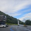 권할머니흑염소 이미지