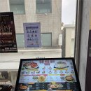 인디안 | 평택 맛집 '더 로얄 인디안 레스토랑' 후기