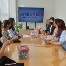 (주)이지스페이스 이미지