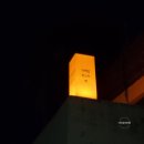 낫 저스트 드링크 | 구미 금리단길 낫 저스트 드링크 분위기있는 칵테일맛집 내돈내산 후기