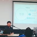 나눔장애이자립생활센터 이미지