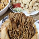 그냥중국집 이미지