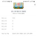 불독PC방 이미지