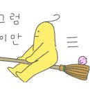 진광고기획 이미지