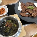 완도맛집 모래뜰 이미지