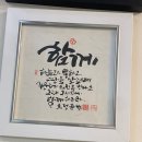 신비한 타로심리상담사 B반 | 강남 사주 잘보는 곳 20년 경력의 엔터사주타로
