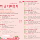 통영시립도서관 이미지