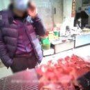 공장나라공인중개사사무소 이미지