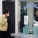 남지버스터미널 이미지