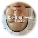 제이뉴스킨