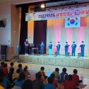 삼랑진초등학교 이미지