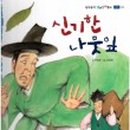 씨드센터 이미지