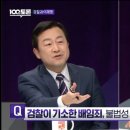 지난 오늘 글 (3월29일) 이미지