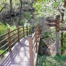 만경산 산림욕장 이미지