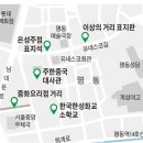 은성문화사 이미지