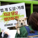 종식2농장 이미지