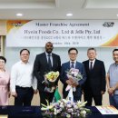 네네유통 이미지