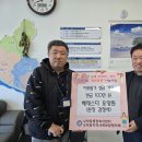 베데스다 요양원 이미지