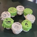 진벌 | 강원도 평창 여행 | 로그인 평창 팸투어 놀거리 숙소 기념품 담은 후기