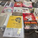 통영집 | 힐스테이트 통영 [#구경하는 집] 방문 후기