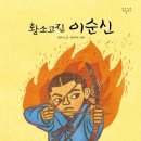 황소고집 네이버블로그