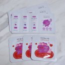 그린바이오앱 | 무료 임신축하박스 신청방법 수령후기