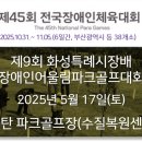 4산단7길 이미지