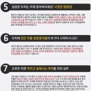 해피메이커
