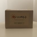 광고NO! 싱크대 올스텐 배수구 셀프교체, 2주간 실사용 후기