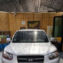 미남 세차.광택 이미지