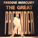 Re:Re:Great pretender / Freddie Mercury 이미지