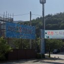 북한산로 | 고양시 취사 가능 수영장 북한산 천연옥 워터파크 6월 평일 방문 후기
