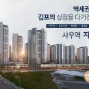 지엔라이프 이미지