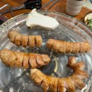 전통왕십리막창