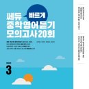 에이원 영어학원 이미지