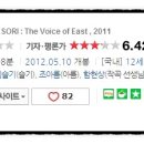 풍류여락 이미지