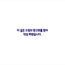 청오빌딩 이미지