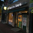 뚜레쥬르 문덕점 이미지