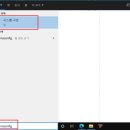 에스쥐에프