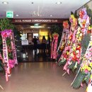 (주) 길림신문사