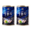 (주)동림식품 쇼핑하우