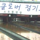 (주)네잎 이미지