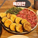 솔솔포도원 | 대학로 맛집 한식 고깃집에서 런치 세트 먹어본 후기 또또간집 육미안 혜화점 내돈내산