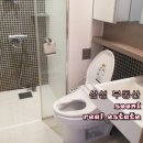 시그마세탁소 이미지