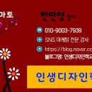 디자인줌 이미지