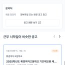 한서고교 이미지