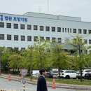 법무법인명헌 - 연제구 법원로 28 | 해결책을 열어주신 <법무법인명헌 포항사무소 오재민변호사>상담 후기! 포항에서 믿고 찾을 수 있는...
