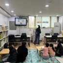 공도지역아동센터 이미지