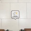 영화초교사거리 | [스타필드 수원] 반려견동반 정보 및 이용 후기