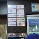 열날개 티스토리